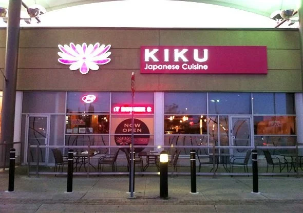 Why Kiku Japanese Restaurant Is a Must-Try Spot for Japanese Food Lovers