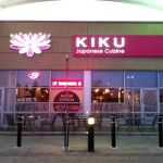 Why Kiku Japanese Restaurant Is a Must-Try Spot for Japanese Food Lovers