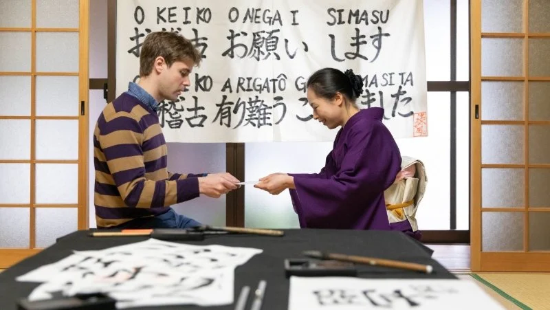 How to Leave a Restaurant in Japanese: Cultural Etiquette and Phrases