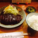 An Insider’s Review of Tachibana Japanese Restaurant | Japanese Restaurant