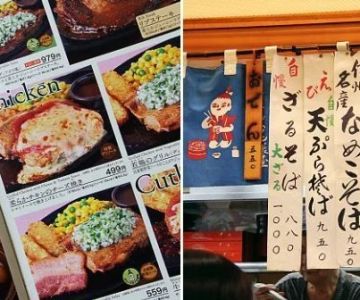 Do Japanese Restaurants Have Paper Menus?