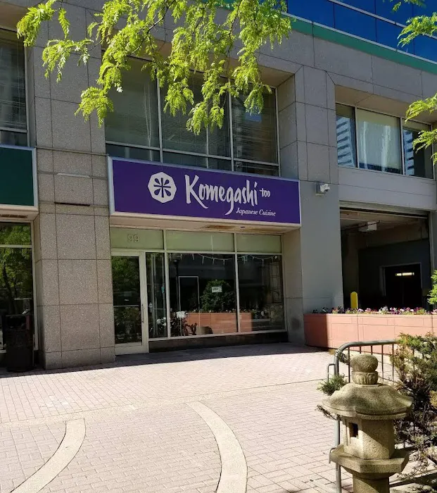 Komegashi Picture 1