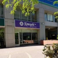 Komegashi ico