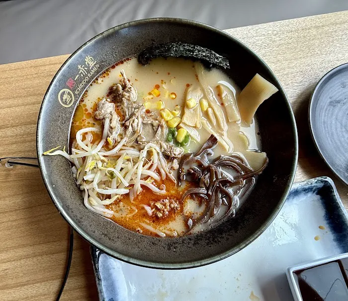 Ichiddo Ramen & Izakaya Picture 2