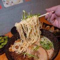 Eki Ramen ico