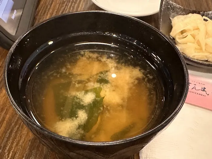 SUSHIZANMAI LA Picture 5