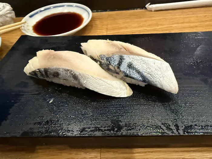 SUSHIZANMAI LA Picture 10