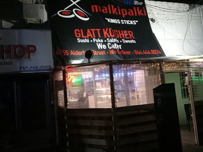 Malki Palki Kosher Restaurant Picture 1