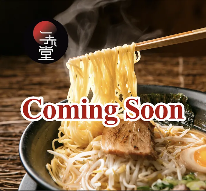 Ichiddo Ramen oakbrook Picture 10