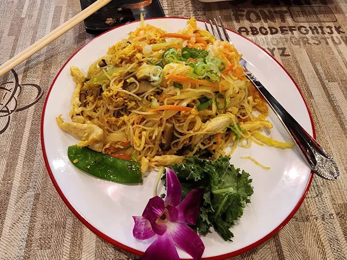 Yido Ramen and Sushi Alexandria Picture 9