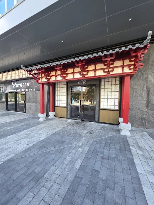 GYU SAN Japanese BBQ Sushi & Bar Picture 1