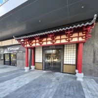 GYU SAN Japanese BBQ Sushi & Bar ico