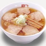 Kitakata Ramen Ban Nai - Rowland Heights