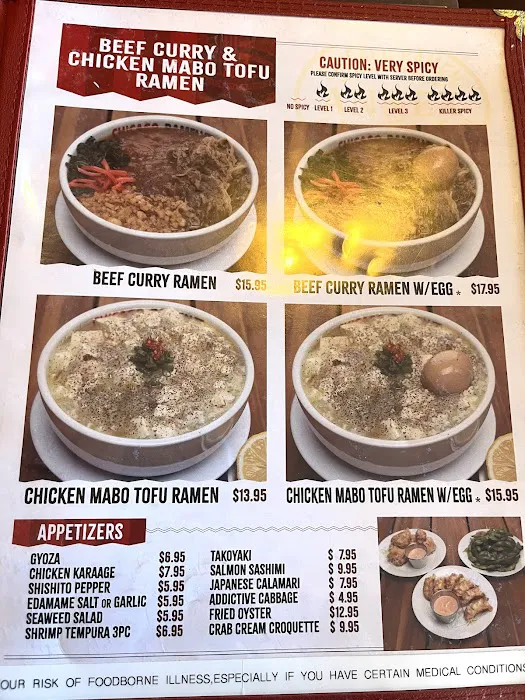 Chicago Ramen Annex Picture 1