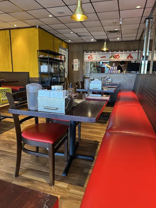 Chicago Ramen Annex Picture 5
