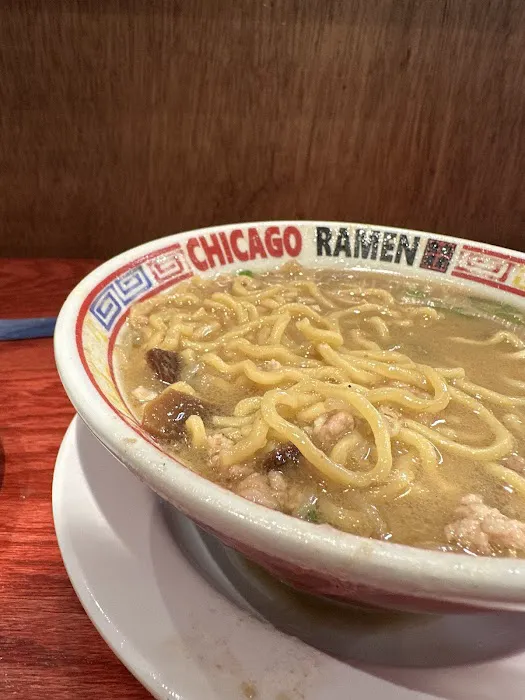 Chicago Ramen Annex Picture 10