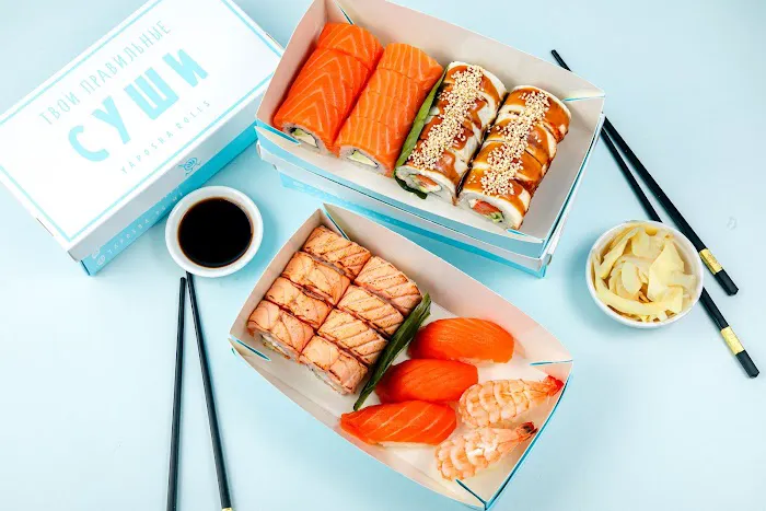 Yaposhkin Sushi Picture 1