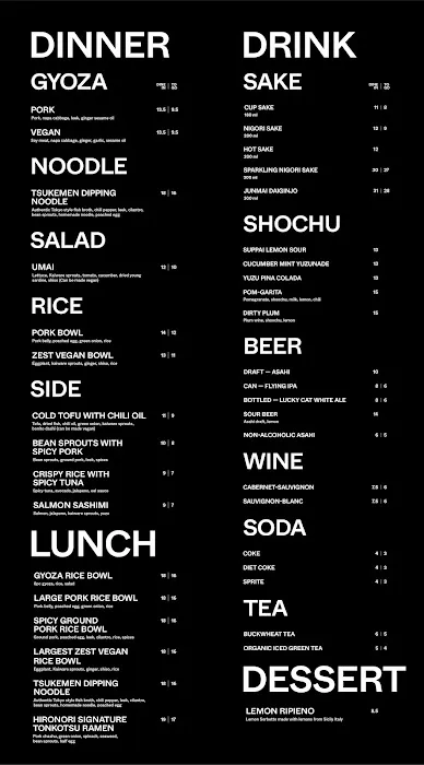 Gyoza Bar 