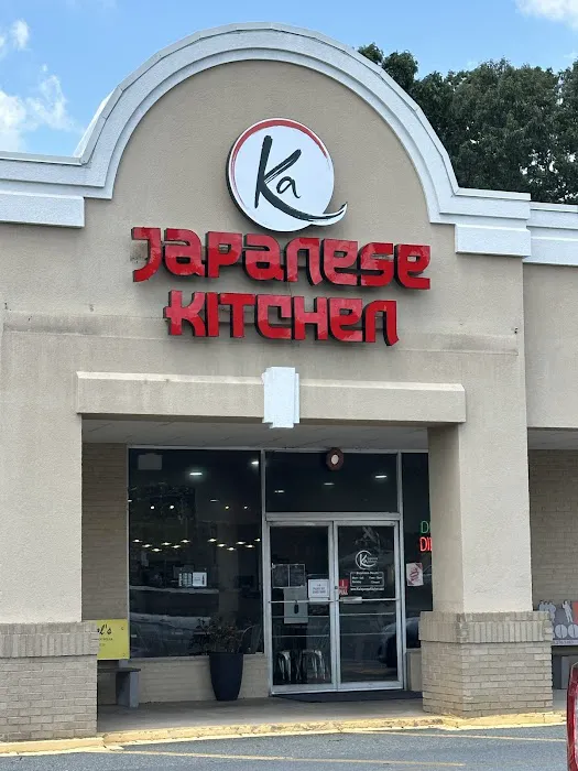 Ka Japanese Kitchen Picture 3