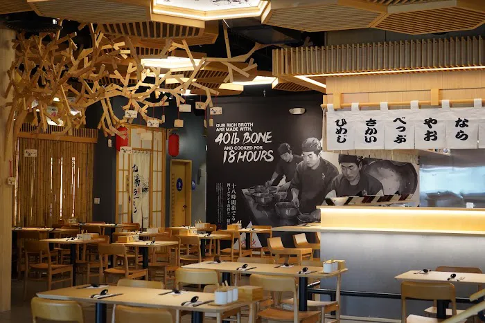 Kyuramen - Nashville Picture 6