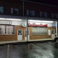 Sutao Cafe ico