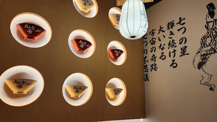 Kyuramen x TBaar - Lancaster Picture 1