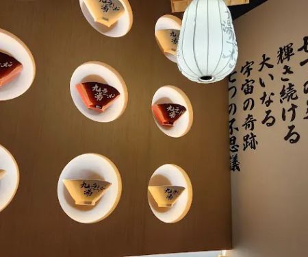 Kyuramen x TBaar - Lancaster