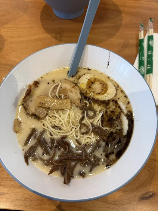 The Ramen Bar Picture 1