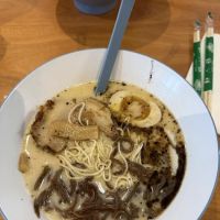 The Ramen Bar ico