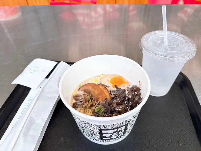Lil' Ramen Tatsu-Ya Picture 1
