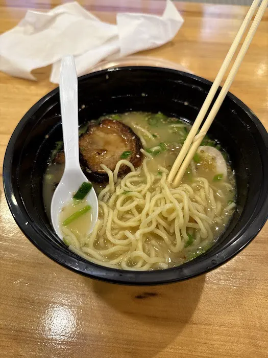 Hey Ramen & Boba Tea Picture 5