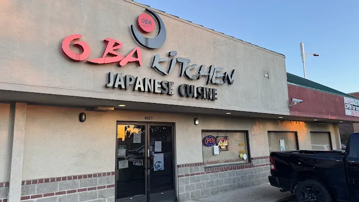 Meetu Japanese Cuisine Picture 1