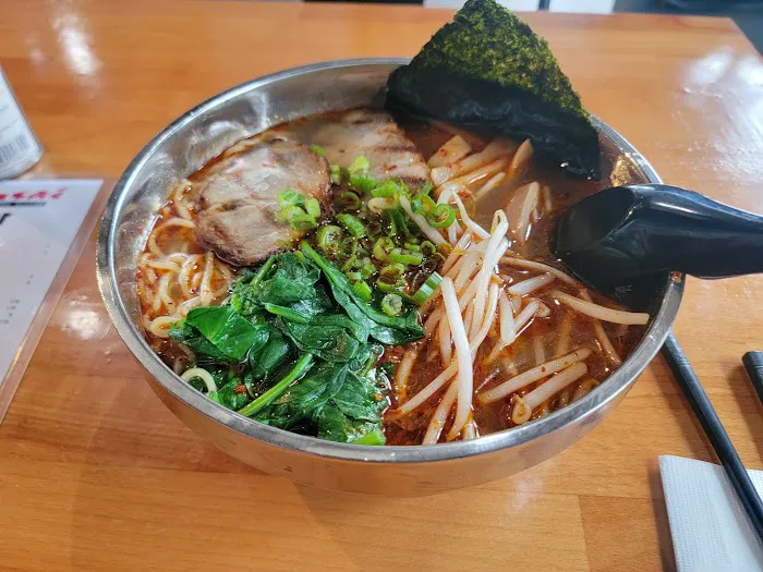 Kansai Ramen & Sushi House Picture 9