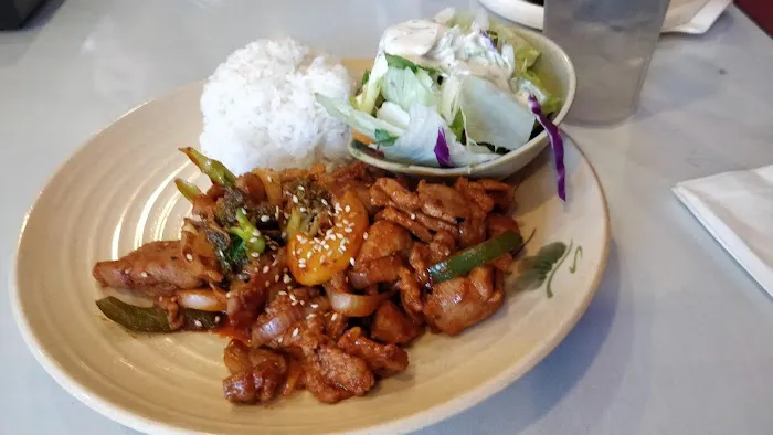 Sae Jong Teriyaki Picture 9