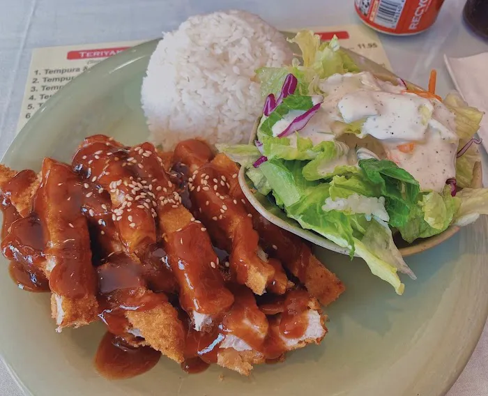 Sae Jong Teriyaki Picture 10