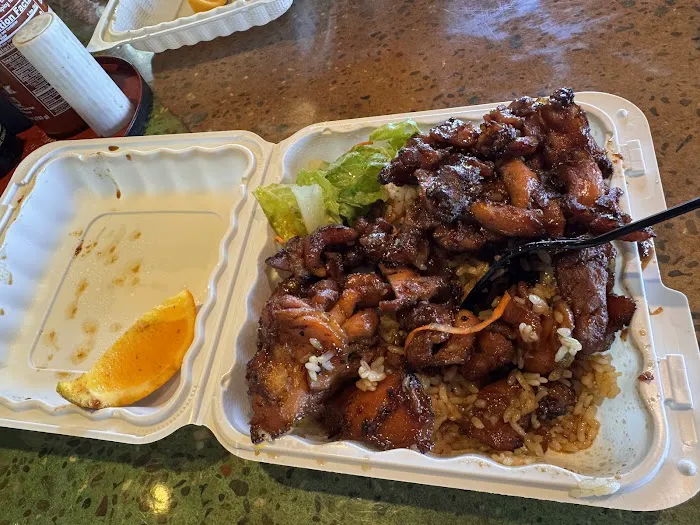 Teriyaki Stop Picture 6
