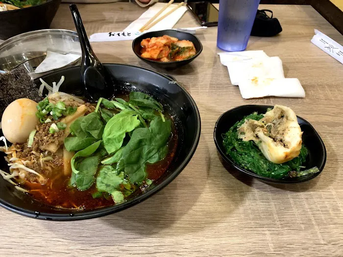 Ramen & more Picture 2