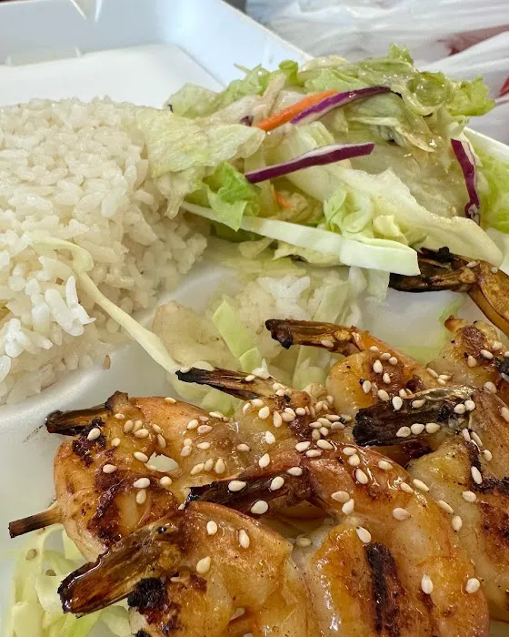 Teriyaki Grill Picture 8