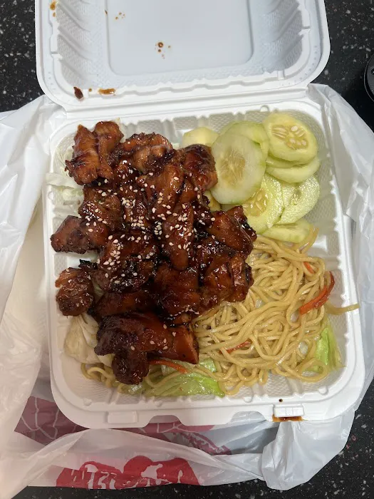 Teriyaki Grill Picture 3