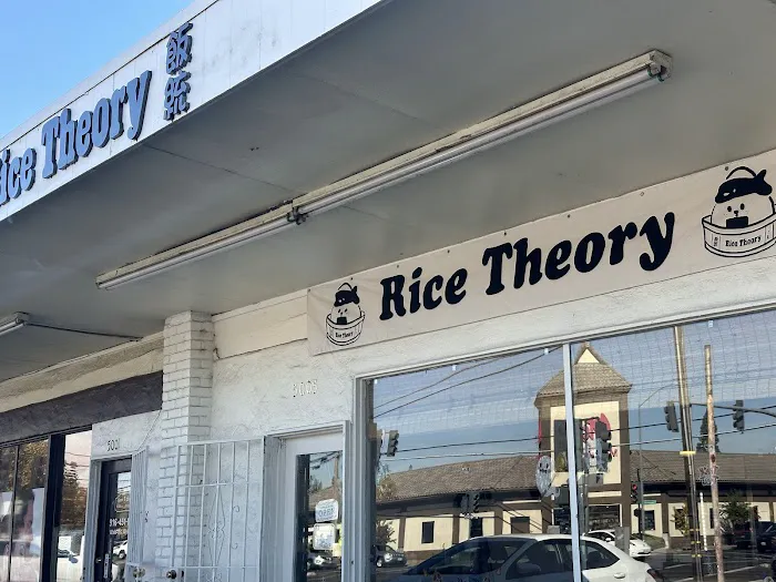 Rice Theory Picture 1