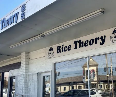 Rice Theory
