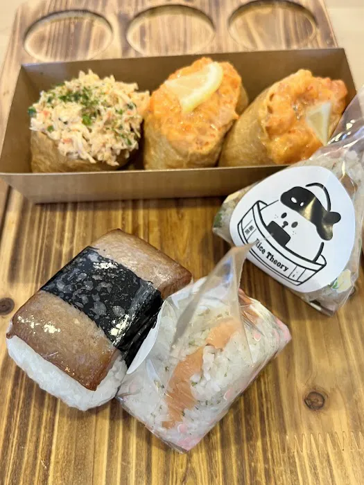 Rice Theory Picture 8