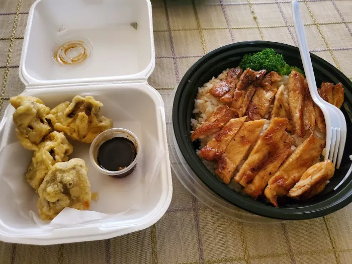 C J Teriyaki Picture 1