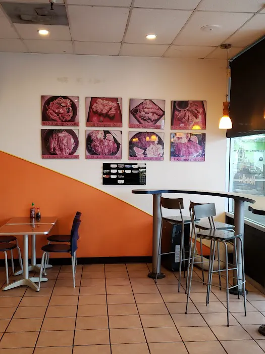 C J Teriyaki Picture 4
