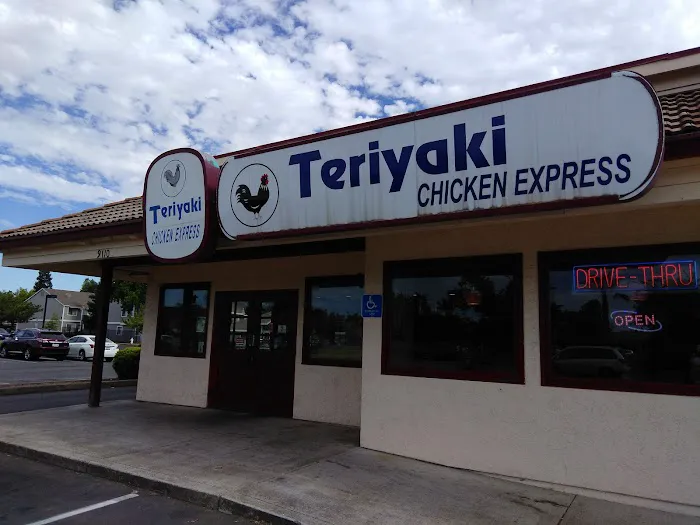 Teriyaki Chicken Express Picture 1