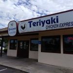 Teriyaki Chicken Express