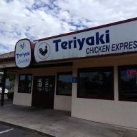 Teriyaki Chicken Express ico
