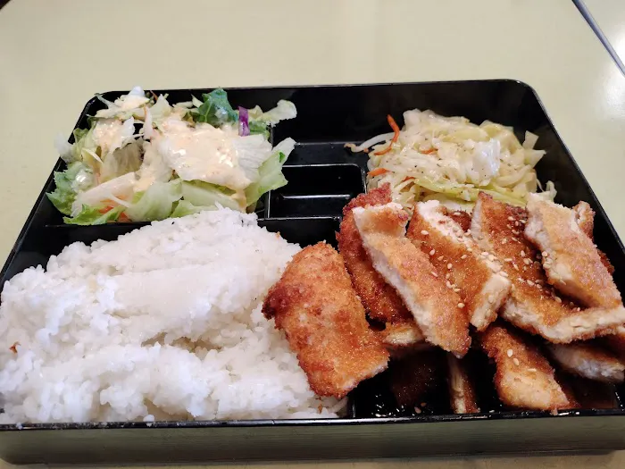I Love Teriyaki Picture 7