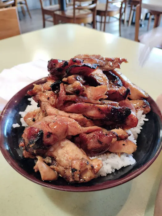 I Love Teriyaki Picture 5