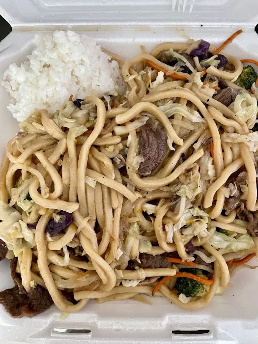 I Love Teriyaki Picture 2